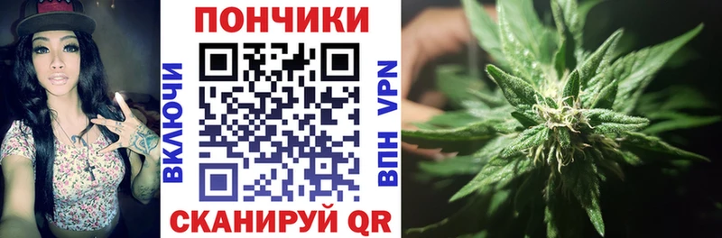 Хочу наркоту Новошахтинск APVP Героин Мефедрон Амфетамин ГАШИШ COCAIN
