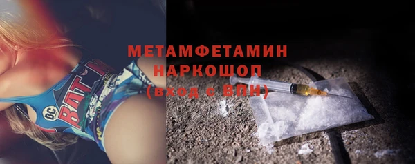 героин Остров