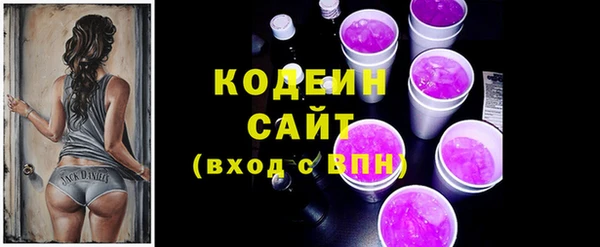 героин Остров