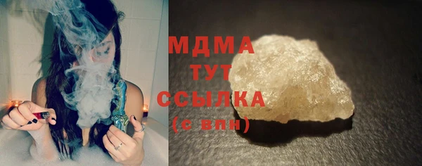 мефедрон мука Баксан