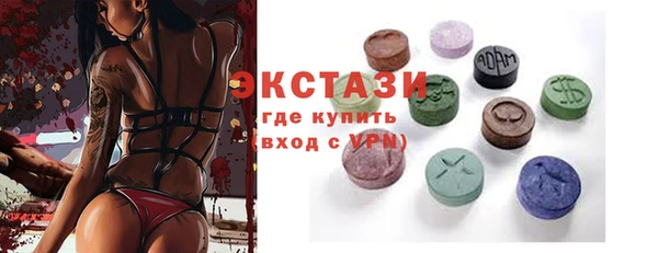 героин Остров