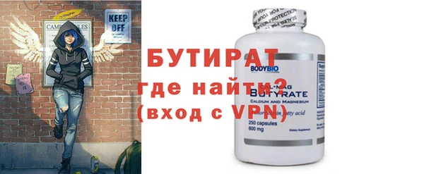 героин Остров