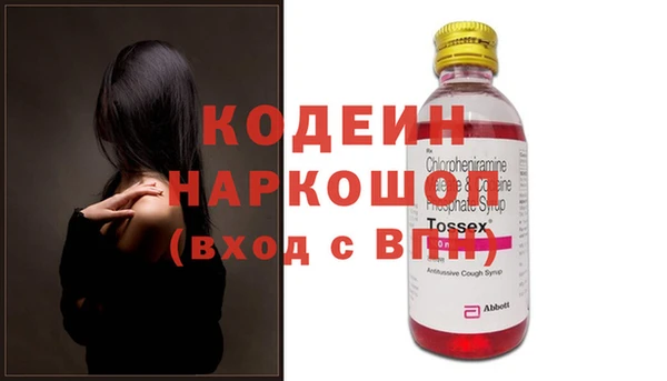 героин Остров