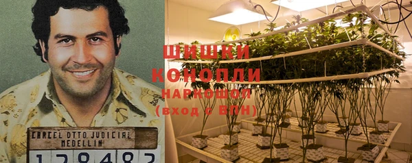 героин Остров