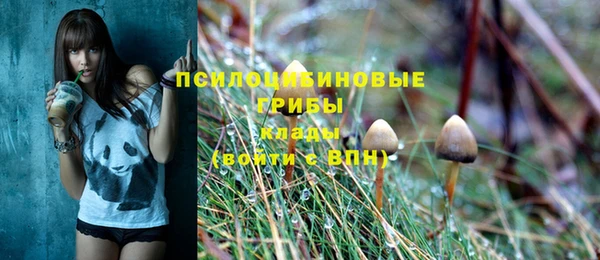 героин Остров