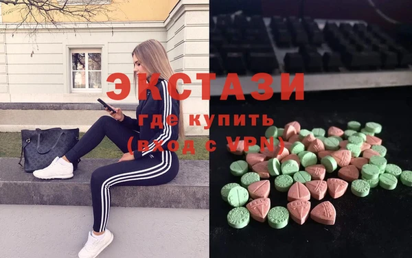 амф Переславль-Залесский