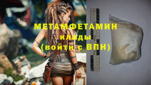 героин Остров