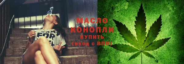 героин Остров