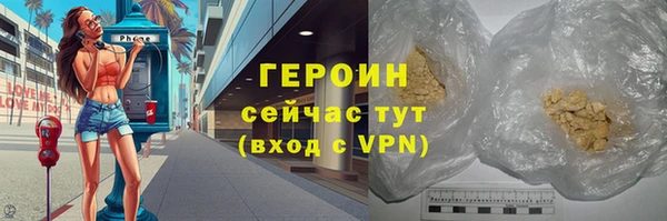 амф Переславль-Залесский