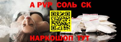 скорость Изобильный