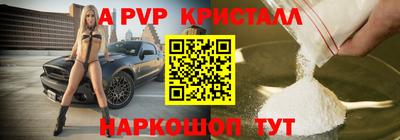 скорость Изобильный
