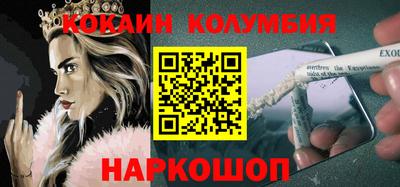 скорость Изобильный
