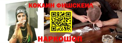 марихуана Ирбит
