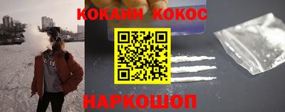 скорость Изобильный