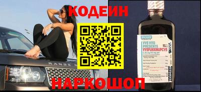 марихуана Ирбит