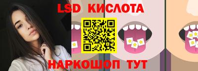 прущая мука Ипатово