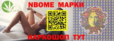 марихуана Ирбит