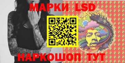 марихуана Ирбит