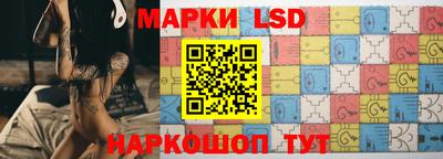 скорость Изобильный