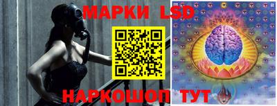 марихуана Ирбит