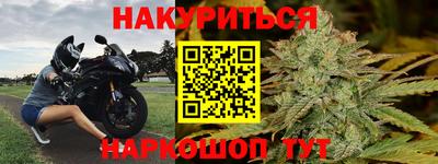 прущая мука Ипатово