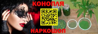 ALPHA-PVP Камышлов