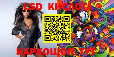 скорость Изобильный