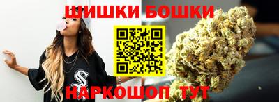 прущая мука Ипатово
