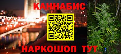 прущая мука Ипатово