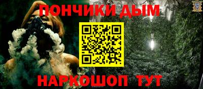 марихуана Ирбит