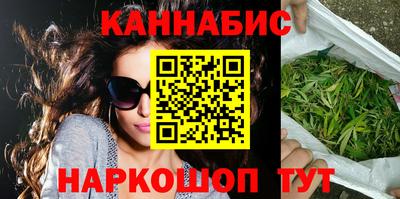 прущая мука Ипатово