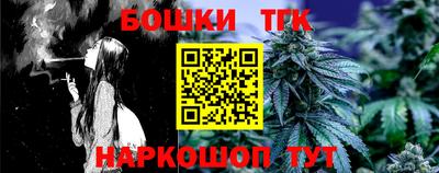 скорость Изобильный