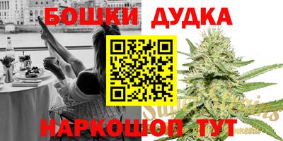 прущая мука Ипатово