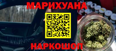 прущая мука Ипатово