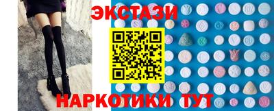 скорость Изобильный