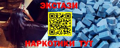 марихуана Ирбит