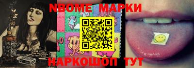 прущая мука Ипатово