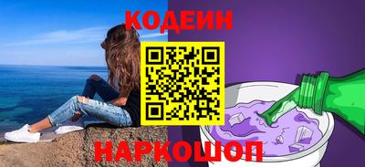 прущая мука Ипатово