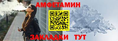 марихуана Ирбит