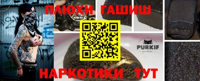 амфетамин Кандалакша
