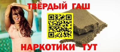 марихуана Ирбит