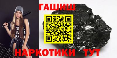 марихуана Ирбит