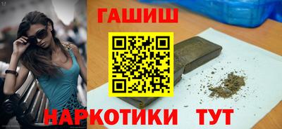 скорость Изобильный