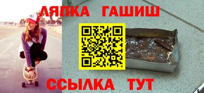 прущая мука Ипатово