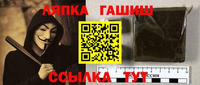 скорость Изобильный