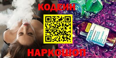 скорость Изобильный