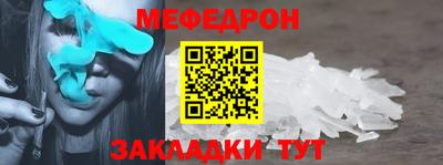 скорость Изобильный