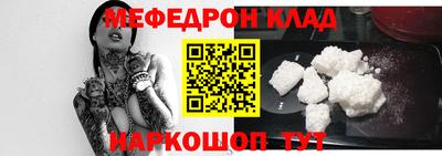 прущая мука Ипатово