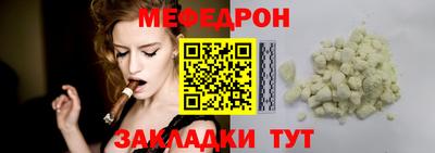 марихуана Ирбит