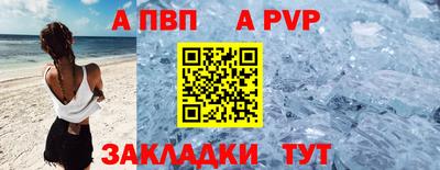 скорость Изобильный